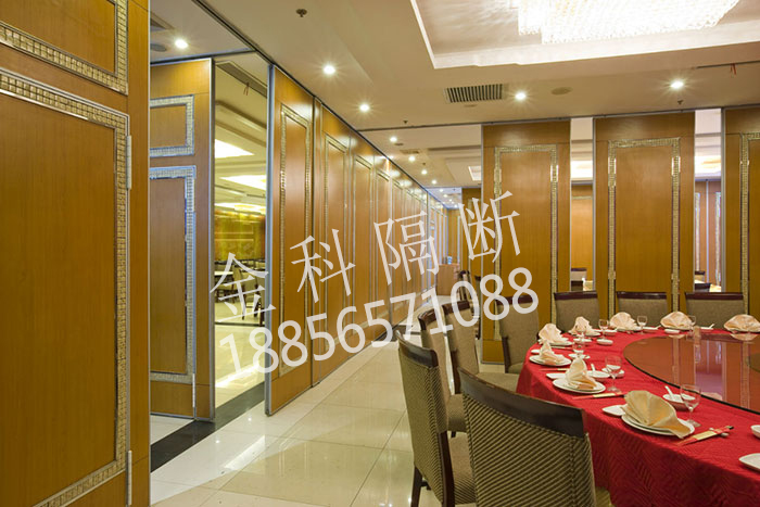 希爾頓大酒店活動隔斷