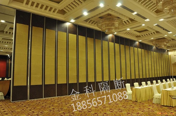 宴會(huì)廳隔斷